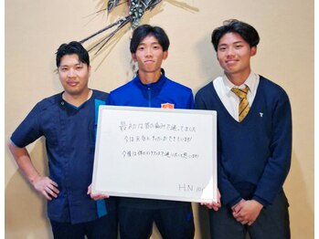 整体院 元 光の森店/首の痛みが楽に改善
