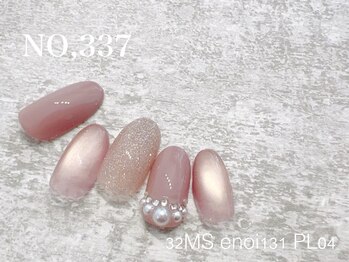 ハーズ(HERS)/HANDGELシンプルアート