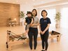 【産後太り/骨盤矯正】産後ダイエット★ピラティス×パーソナル体験60分1980