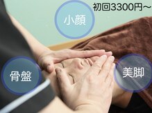 ふくふく
