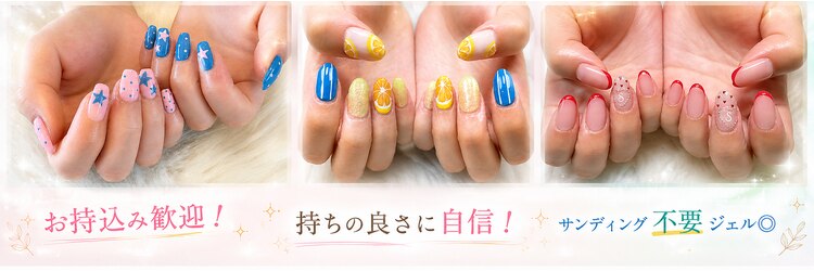 ファッシーナ(Fascina)のサロンヘッダー