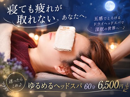 あーる(R)の写真