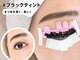 ラブズ(Love's)の写真