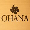 エステシェービング オハナ(OHANA)ロゴ