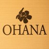 エステシェービング オハナ(OHANA)のお店ロゴ