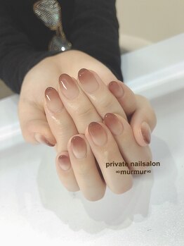 プライベート ネイルサロン マーマ(murmur)/お上品グラデーション