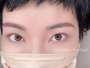 プアラニ(Pua Lani)/ナチュラル眉