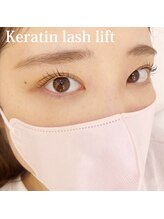 イーエヌトリップ(en.trip)/ケラチンラッシュリフト