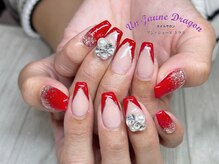 アン ジョーヌドラゴ/【自爪ネイル】フレンチネイル