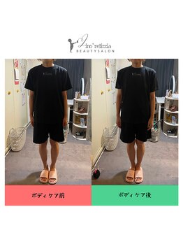 リノレリチア 心斎橋 新町店/