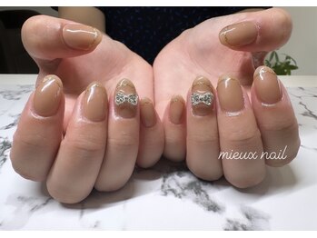 ミュー ネイル(mieux nail)/オフィスネイル