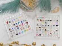 プライム(PRIME)/パーツサンプル