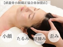 アオン(aon.)