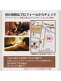 アジアンリラクゼーション ヴィラ 市川店(asian relaxation villa)/スタッフから