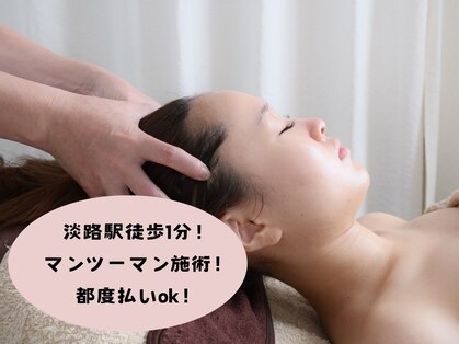 アナベルプラス(ANABEL+)の写真
