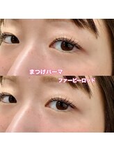 レディエント(Radiant)/まつげパーマ/ファービーロッド