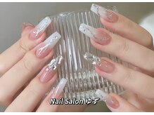 ゆず/定額デザイン