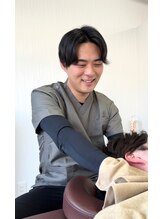 うちごう整体院&nbsp;鈴木 飛翔