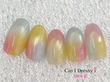 キャンアイドレッシー 新小岩店/【ハンド】定額ゴージャスコース