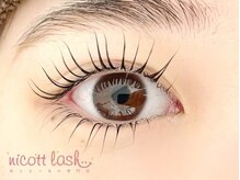 ニコットラッシュ 神戸三宮店(nicott lash)/まつげパーマ/パリジェンヌ/神戸