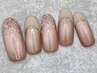 7月限定￥6980★マグネットベースフレンチ(ケア込パラジェル別途550円