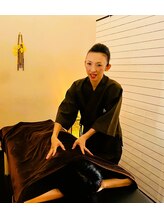 サンリラクゼーション 秦野店&nbsp;留守 は