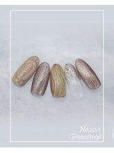 はあとねいる うるまみどり町店/定番デザインNo.100