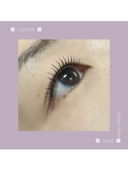 エクラ みずほ台店(eclat by RigVeda)/