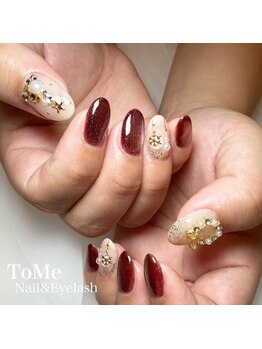 トゥーミー(To Me)/上品クリスマス マグネット