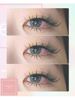 コート(coat)/☆上下フラットラッシュ付放題☆