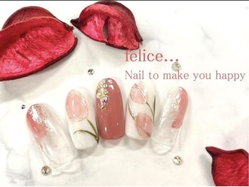 フェリーチェビューティー 大宮西口店(felice BEAUTY)/【定額7980】