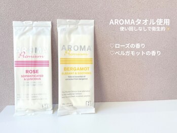 ピブ(pib.)/使い捨てタオル採用してます！