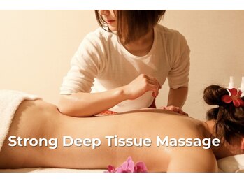 マシェリ 浦安駅前店(MA CHeRiE.)/腰痛×臀部集中ケア強圧オイル