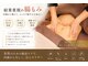 健美サロン ハナ(HANA)の写真