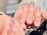 ★夏限定★うる艶オーロラキャットアイマグネットベース＋ラメグラで輝く指先