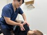 【首・肩こり】根本から改善したい方へ☆オーダーメイド整体 3850円→1500円