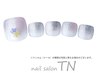 フット定額5900円コース☆他店・自店オフ込み4500円【web予約限定】