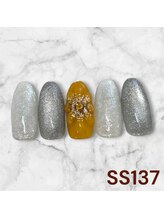 渋谷三丁目店限定-SS137