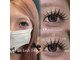 MIMO eyelashの写真