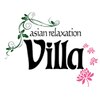 アジアンリラクゼーション ヴィラ 大宮大栄橋店(asian relaxation villa)ロゴ