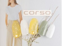 コルソケーツー 梅田茶屋町(corso k-two)/夏サンプル33/茶屋町中津中崎町