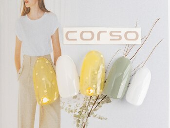 コルソケーツー 梅田茶屋町(corso k-two)/夏サンプル33/茶屋町中津中崎町