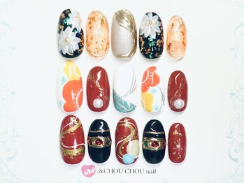 アンドシュシュネイル(&CHOU CHOU nail)/お正月の和柄デザイン