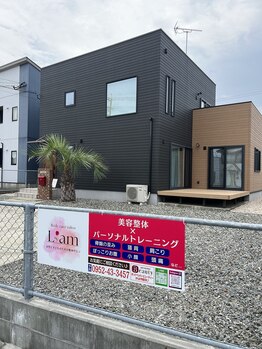 リアン(Liam)/外観