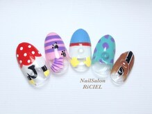 リシエル 手稲店(RiCIEL)/