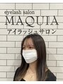 マキア 甲府城東店(MAQUIA) 奥 平