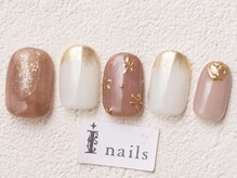 アイネイルズ 渋谷店(I nails)/モカゴールドフラワー