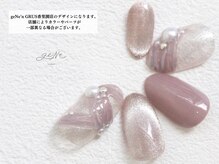 グルス(GRUS)/3、4月 トレンドアートコースB