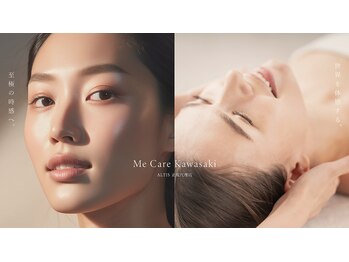ミー ケア カワサキ(Me Care Kawasaki)