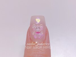 オーロラピンクくま